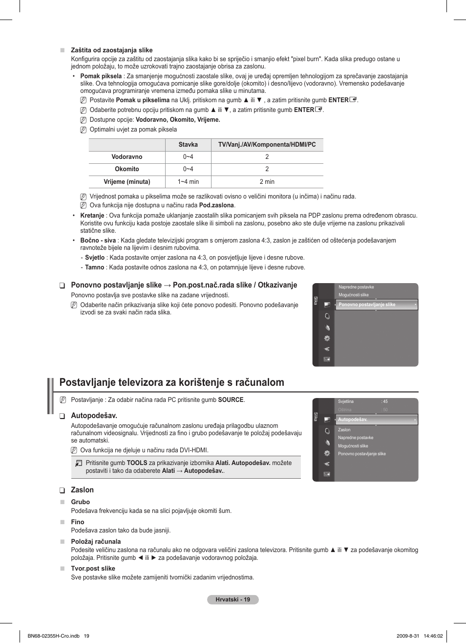 Postavljanje televizora za korištenje s računalom | Samsung PS50B530S2W User Manual | Page 361 / 382