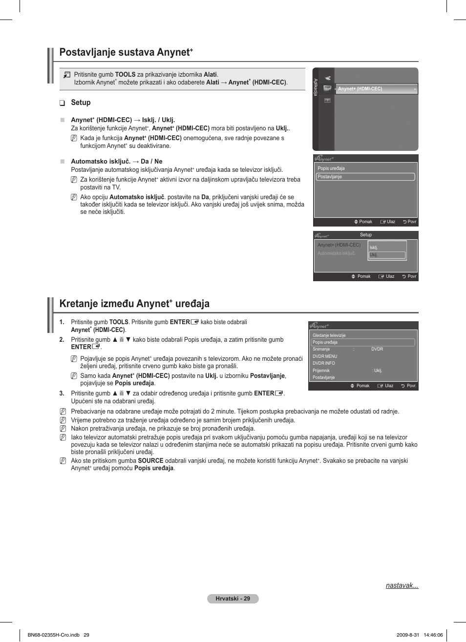 Postavljanje sustava anynet, Kretanje između anynet, Uređaja | Samsung PS50B530S2W User Manual | Page 371 / 382