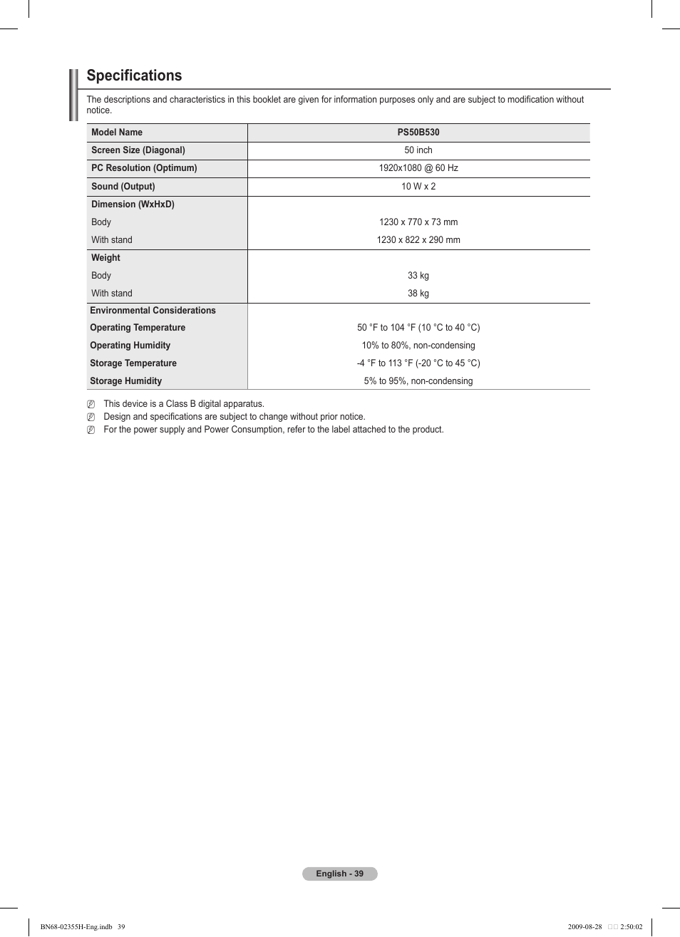 Specifications | Samsung PS50B530S2W User Manual | Page 39 / 382