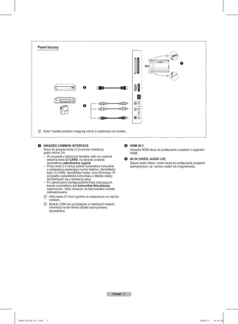 Samsung PS50B530S2W User Manual | Page 83 / 382