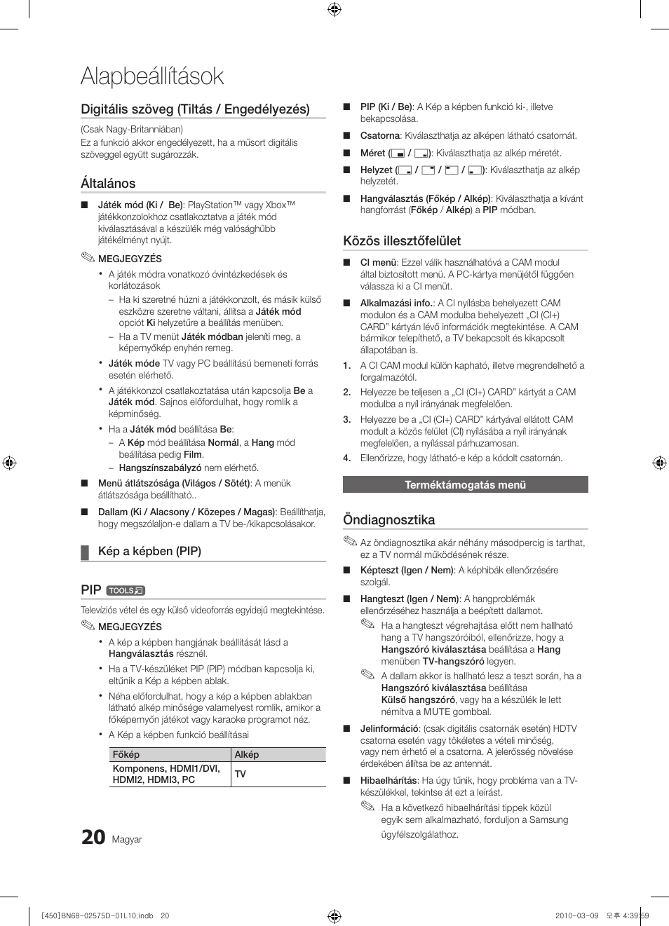 Alapbeállítások, Digitális szöveg (tiltás / engedélyezés), Általános | Közös illesztőfelület, Öndiagnosztika | Samsung PS42C450B1W User Manual | Page 60 / 401
