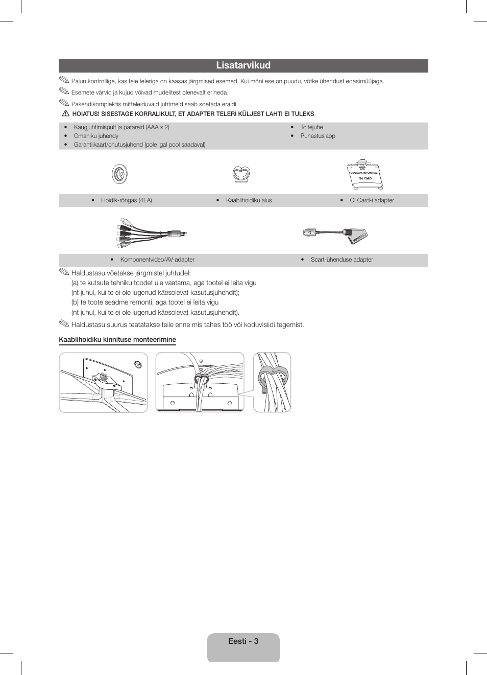 Lisatarvikud | Samsung UE32D5800VW User Manual | Page 111 / 163