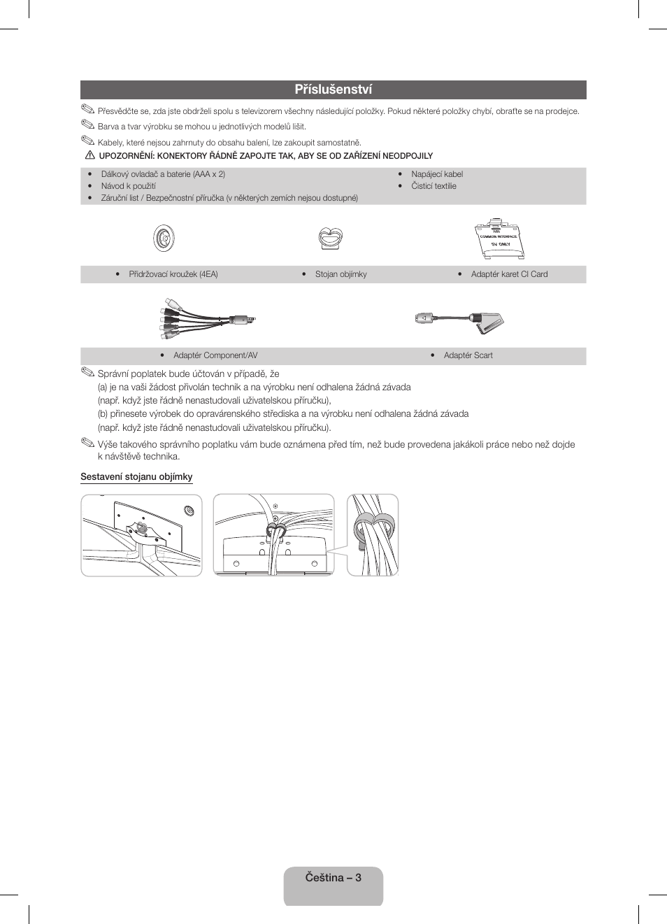 Příslušenství | Samsung UE32D5800VW User Manual | Page 21 / 163