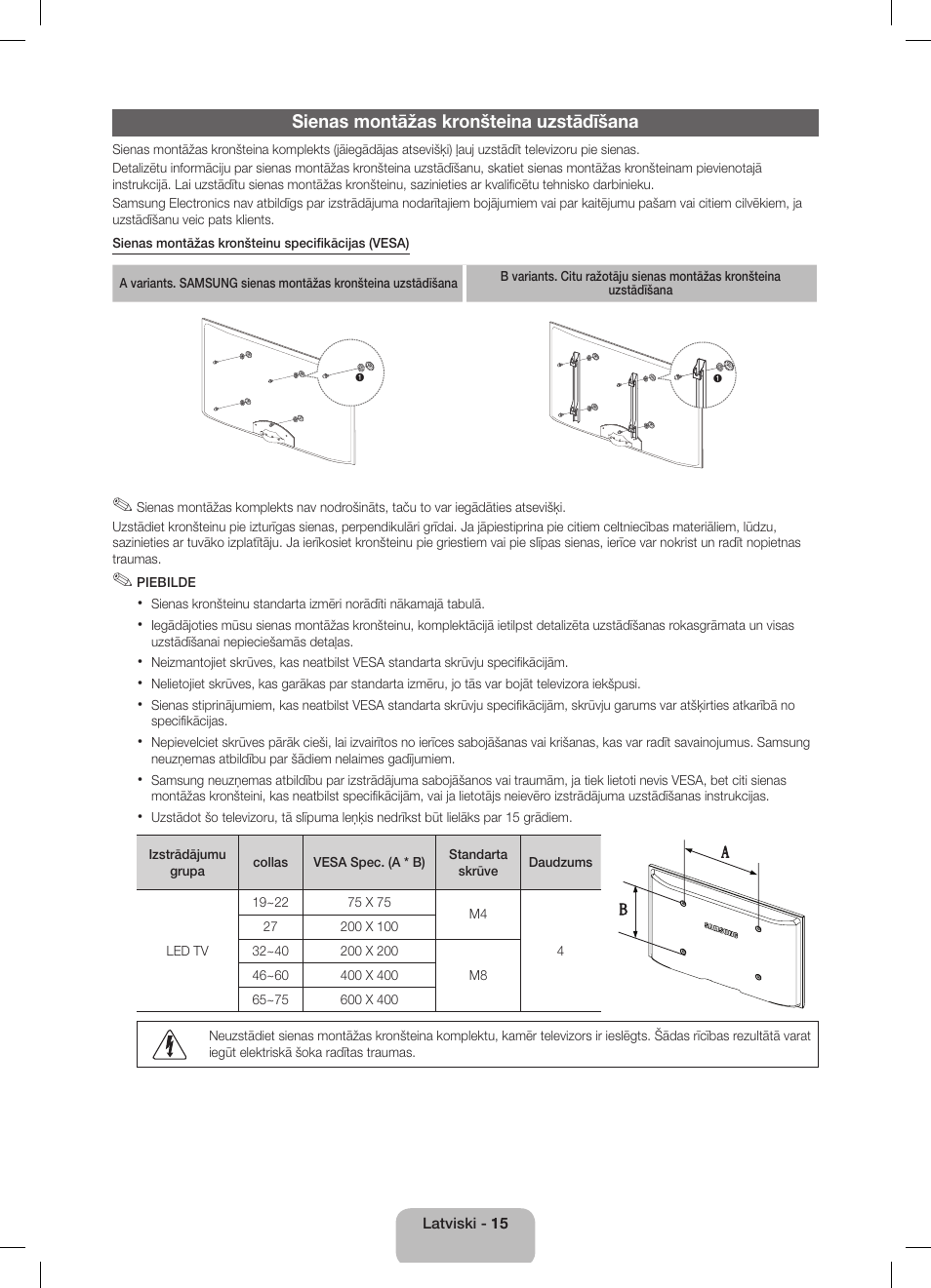 Sienas montāžas kronšteina uzstādīšana | Samsung UE32D5800VW User Manual | Page 87 / 163