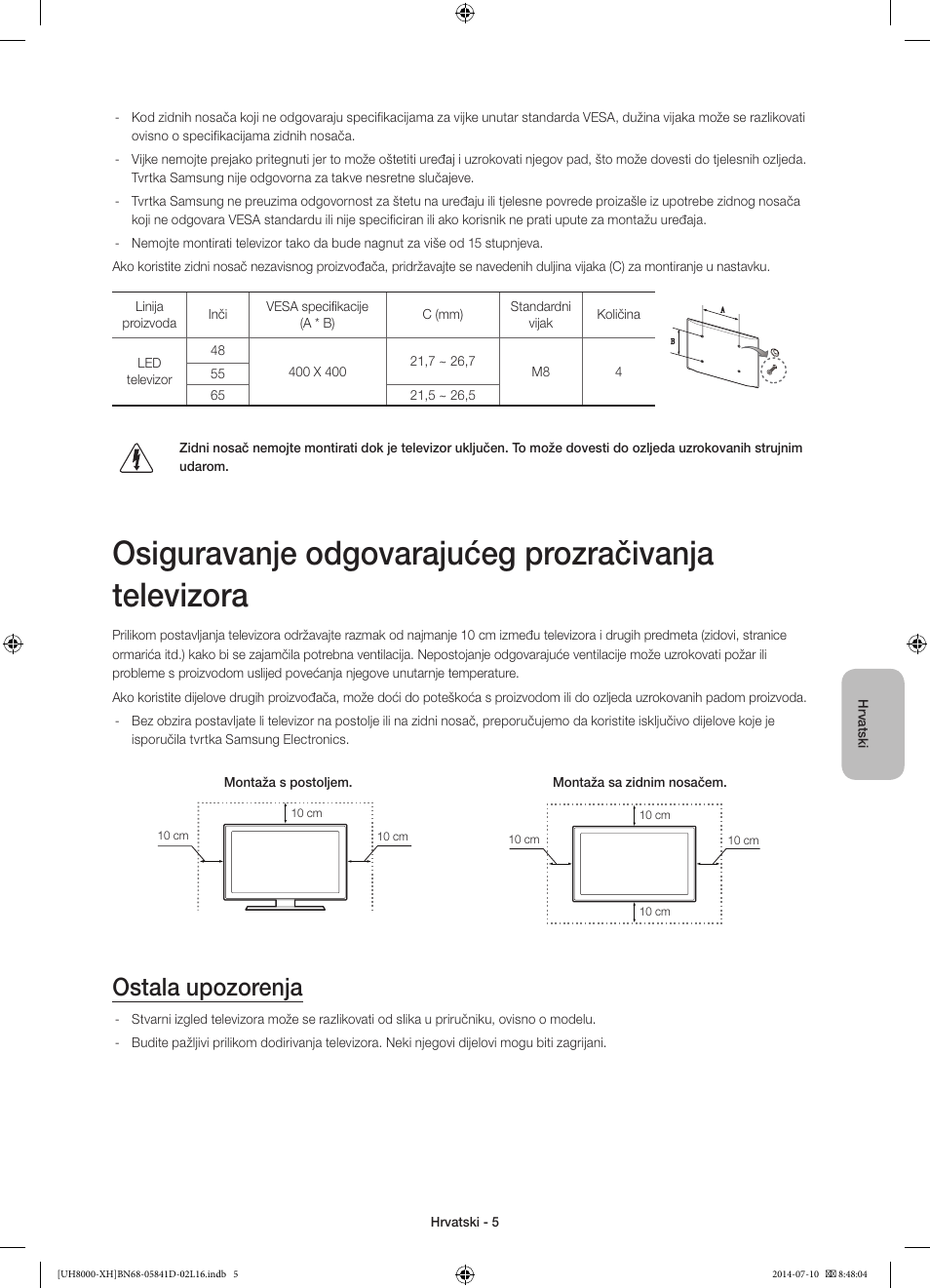 Ostala upozorenja | Samsung UE48H8000ST User Manual | Page 115 / 353