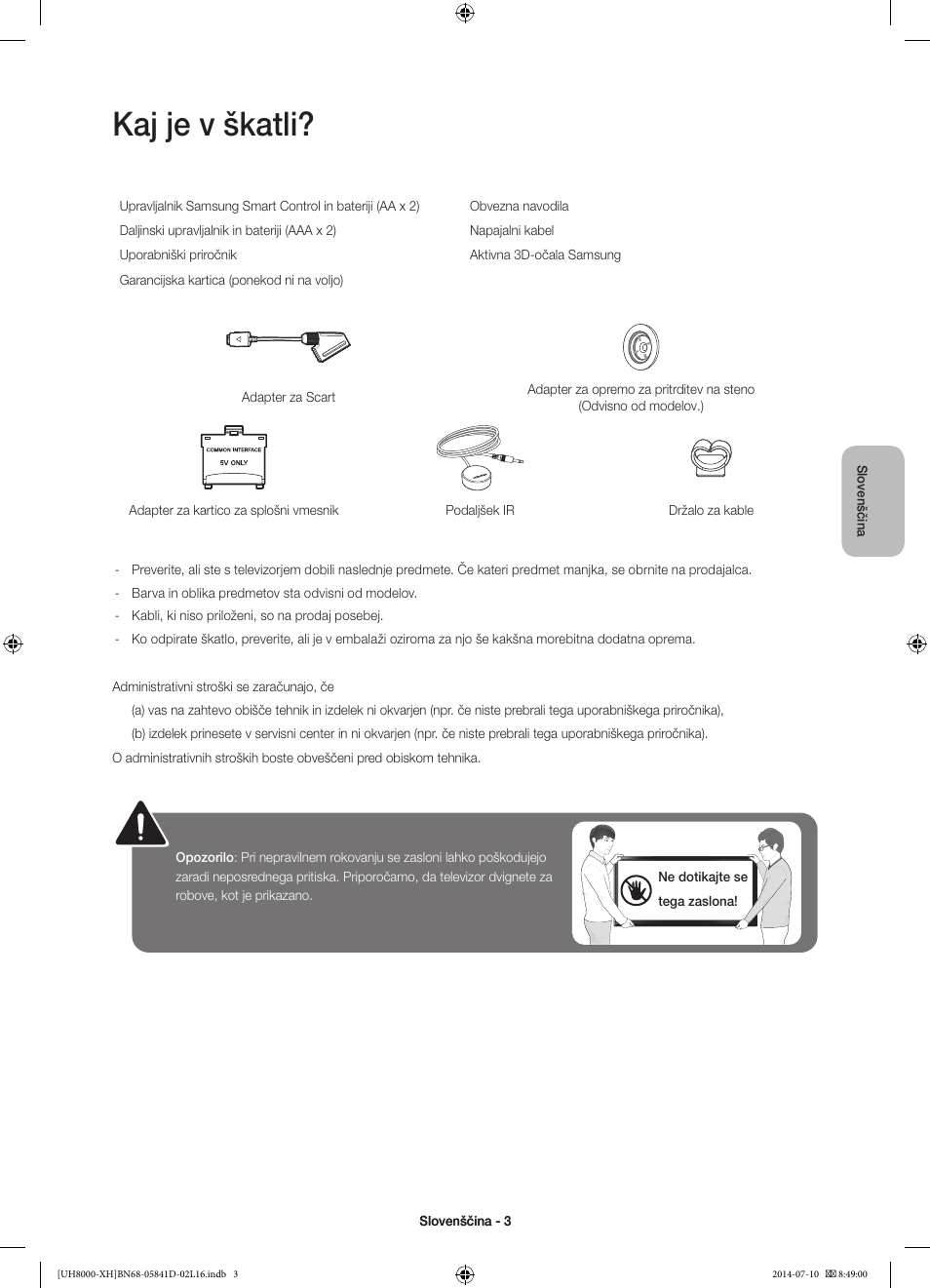 Kaj je v škatli | Samsung UE48H8000ST User Manual | Page 267 / 353