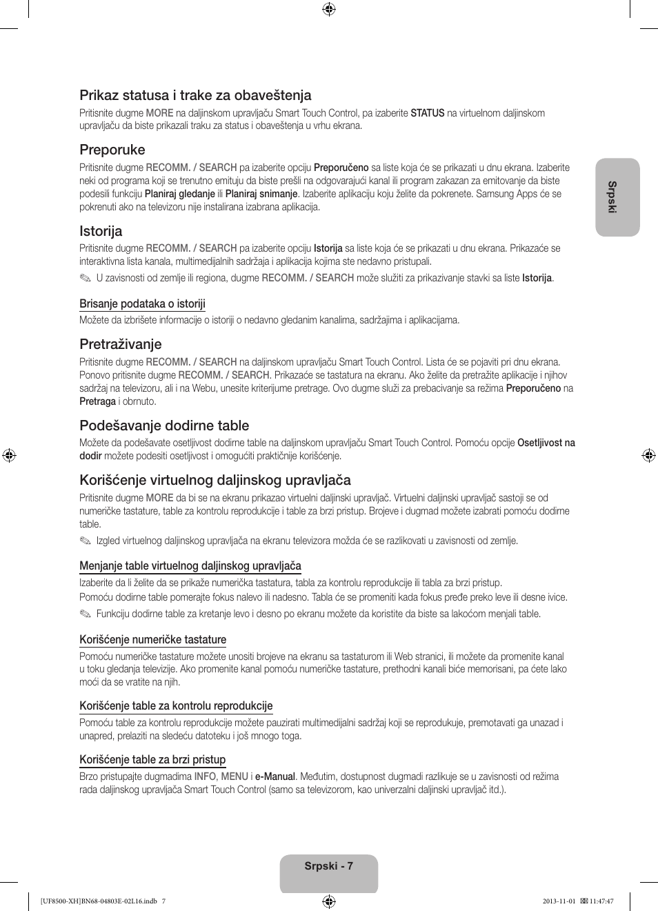 Prikaz statusa i trake za obaveštenja, Preporuke, Istorija | Pretraživanje, Podešavanje dodirne table, Korišćenje virtuelnog daljinskog upravljača | Samsung UE46F8500SL User Manual | Page 223 / 385