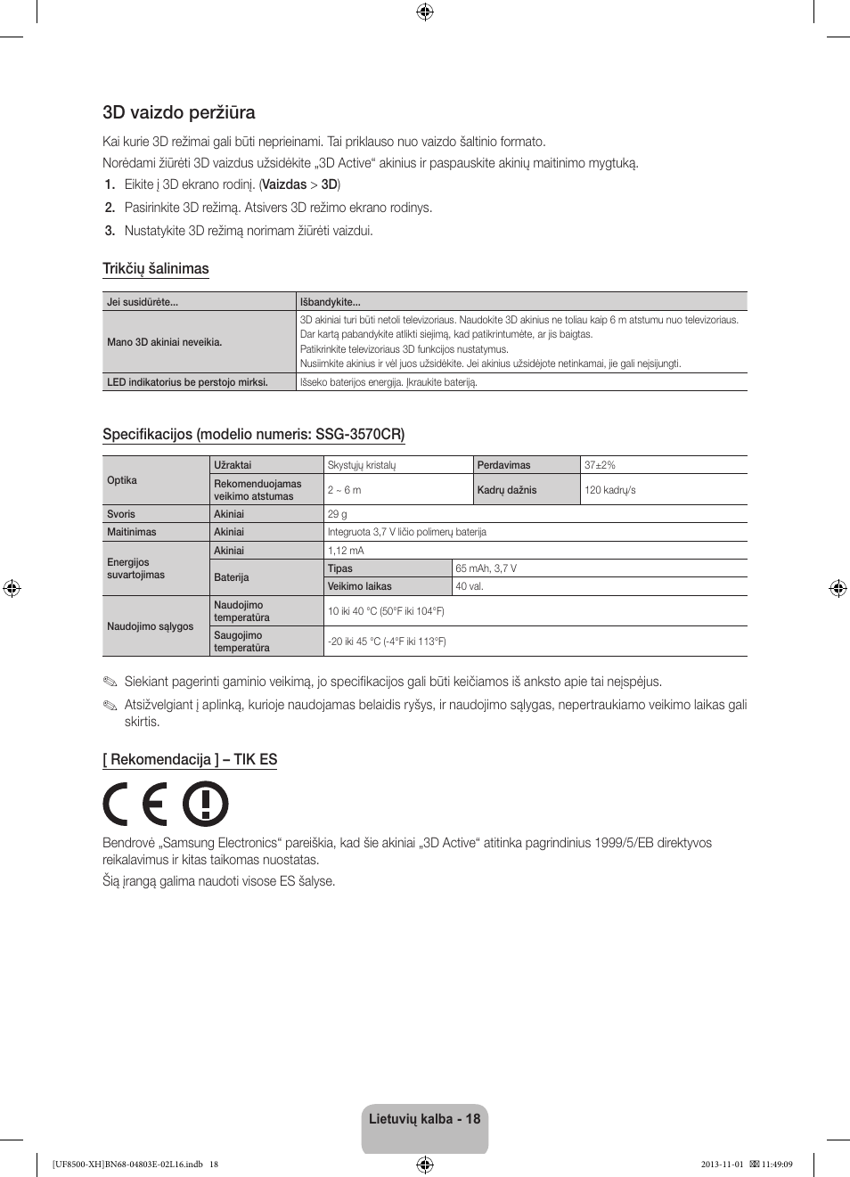 3d vaizdo peržiūra, Trikčių šalinimas, Specifikacijos (modelio numeris: ssg-3570cr) | Rekomendacija ] – tik es | Samsung UE46F8500SL User Manual | Page 354 / 385