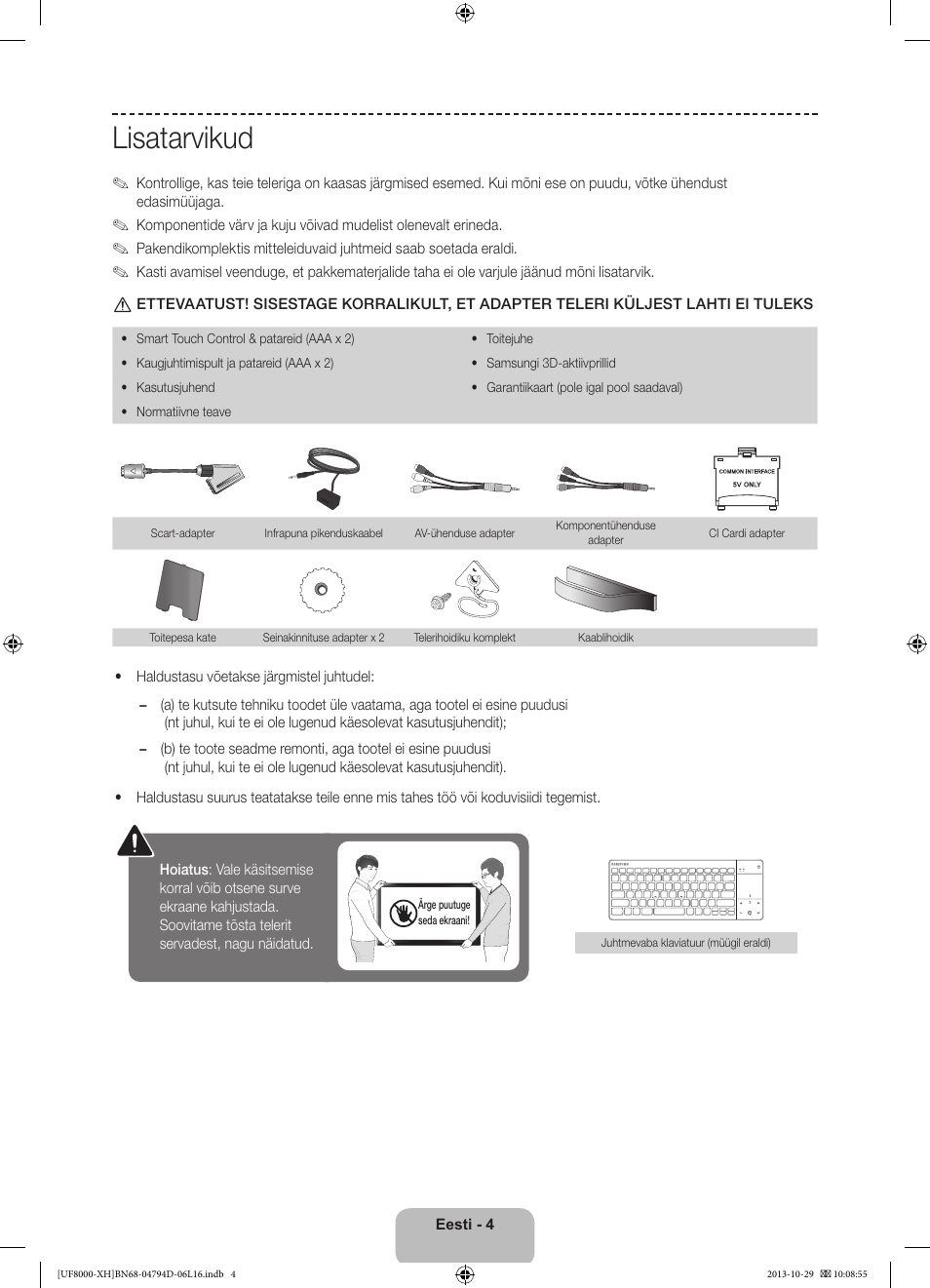 Lisatarvikud | Samsung UE75F8000ST User Manual | Page 364 / 385