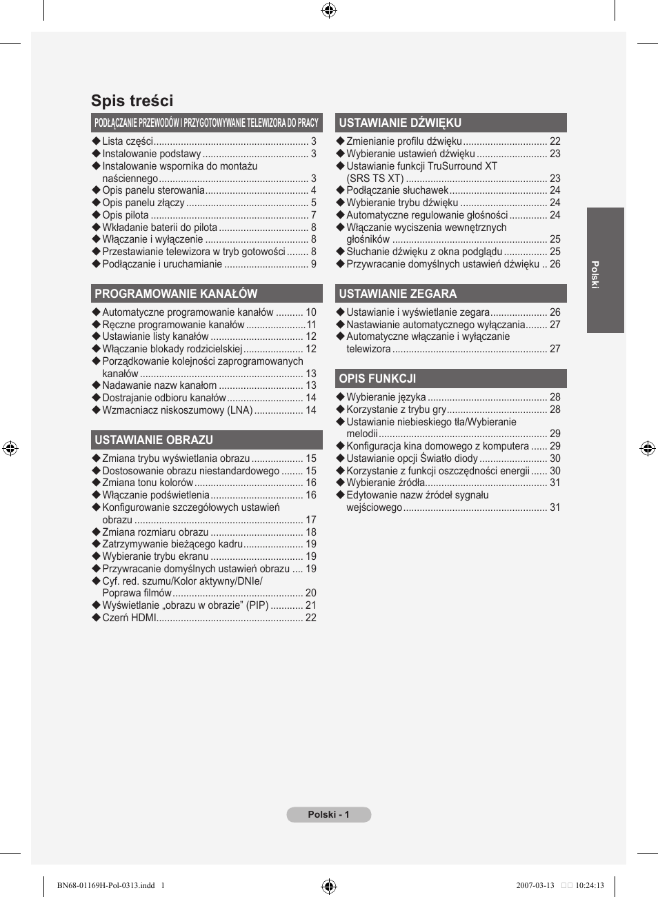 Samsung LE26R87BD User Manual | Page 116 / 507