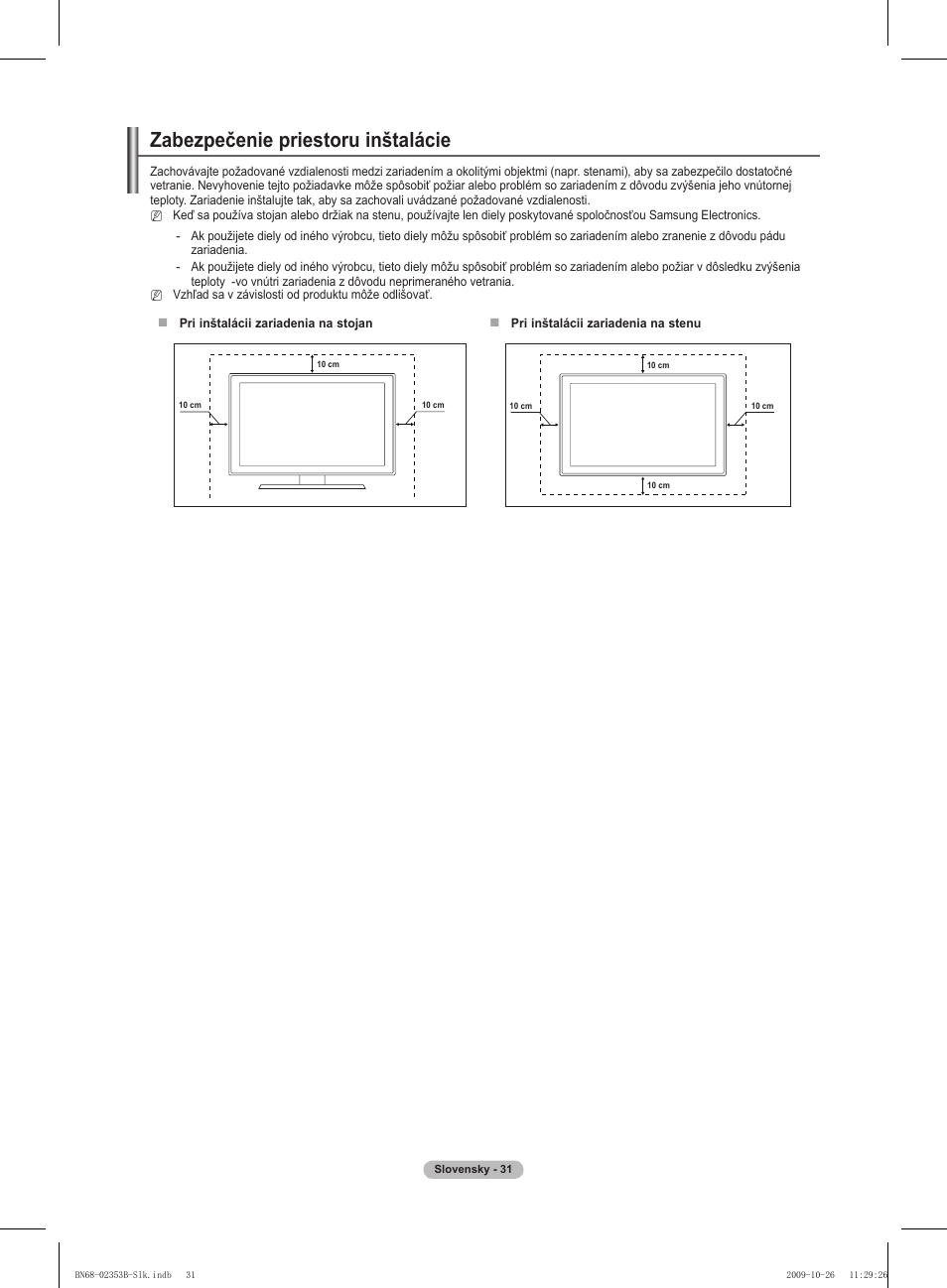 Zabezpečenie priestoru inštalácie | Samsung PS42B430P2W User Manual | Page 235 / 343
