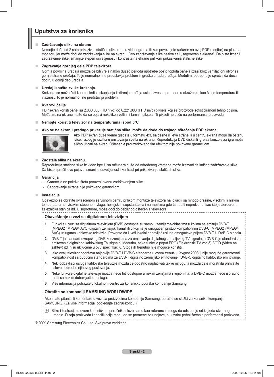 Uputstva za korisnika | Samsung PS42B430P2W User Manual | Page 274 / 343