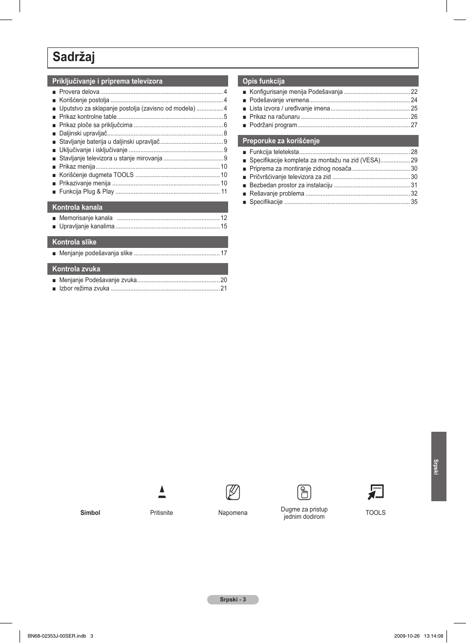 No t, Sadržaj | Samsung PS42B430P2W User Manual | Page 275 / 343