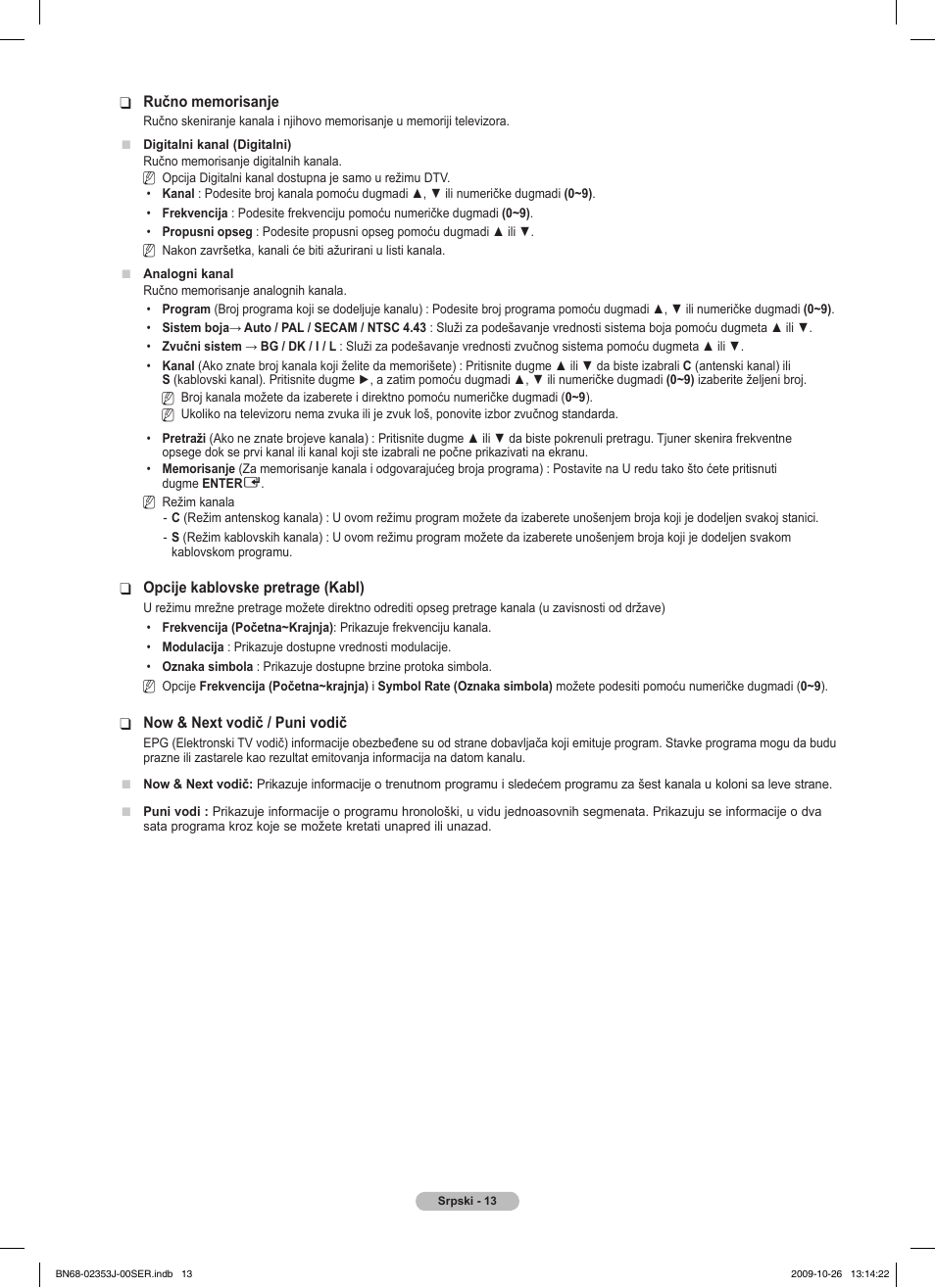 Samsung PS42B430P2W User Manual | Page 285 / 343
