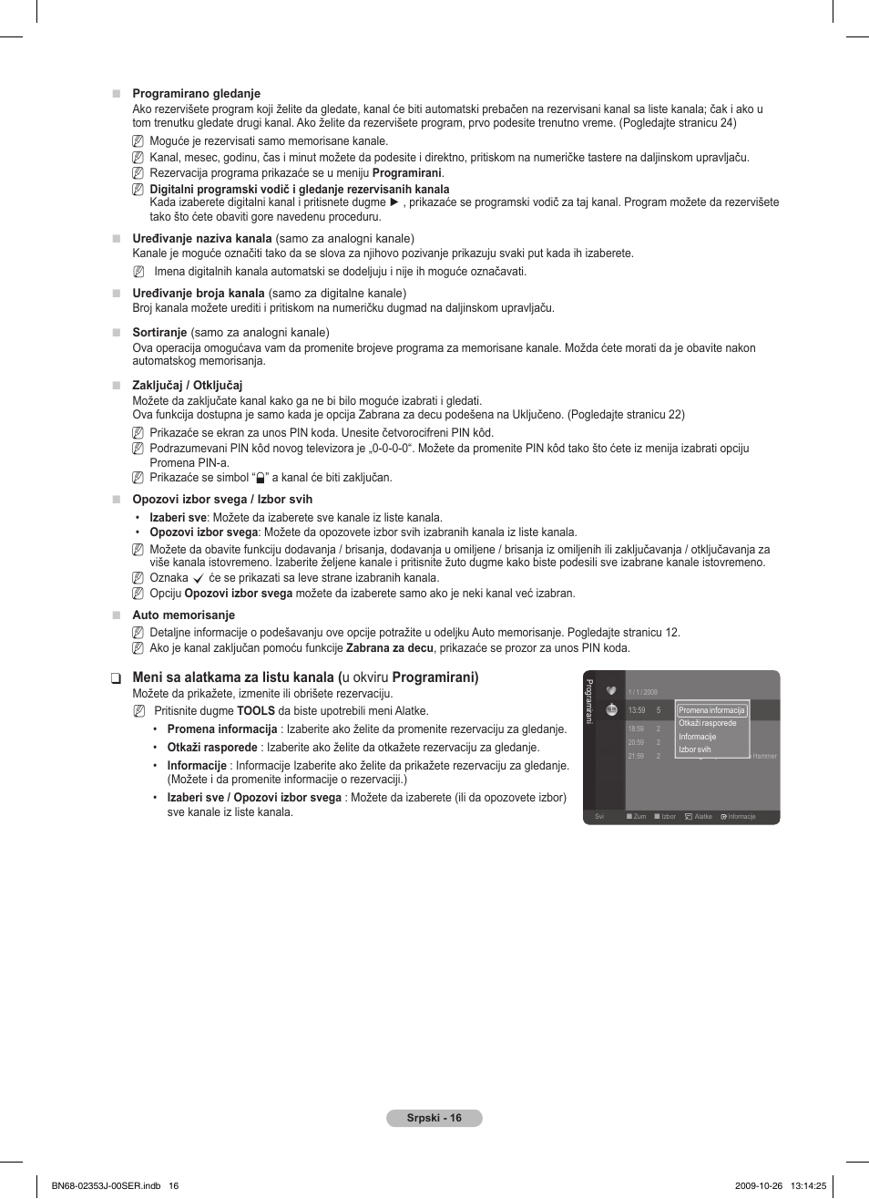 Samsung PS42B430P2W User Manual | Page 288 / 343