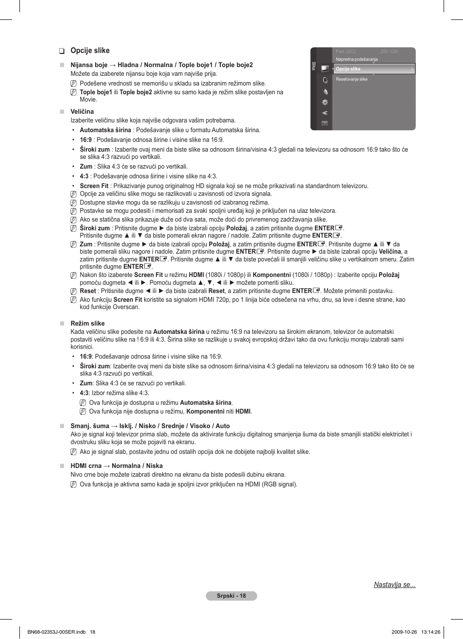 Samsung PS42B430P2W User Manual | Page 290 / 343