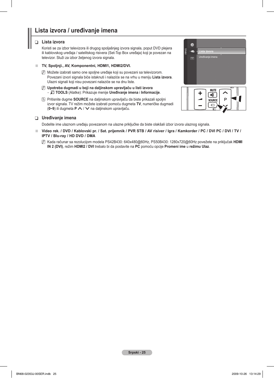 Lista izvora / uređivanje imena | Samsung PS42B430P2W User Manual | Page 297 / 343