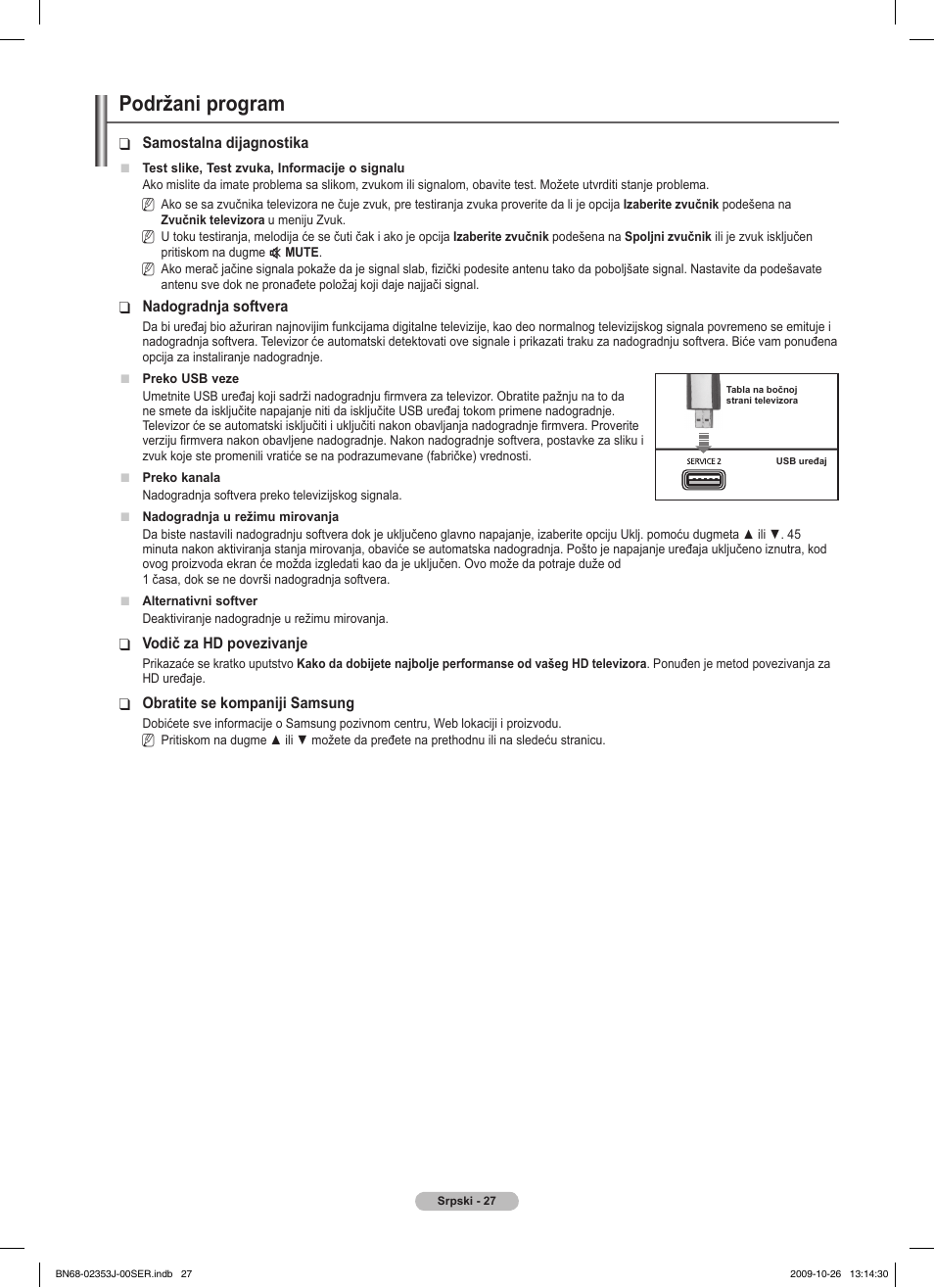 Podržani program | Samsung PS42B430P2W User Manual | Page 299 / 343