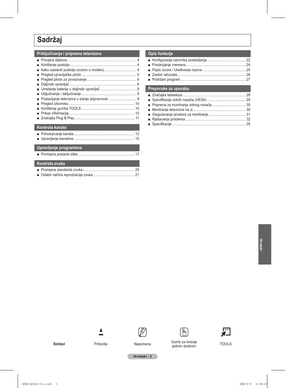 No t, Sadržaj | Samsung PS42B430P2W User Manual | Page 309 / 343