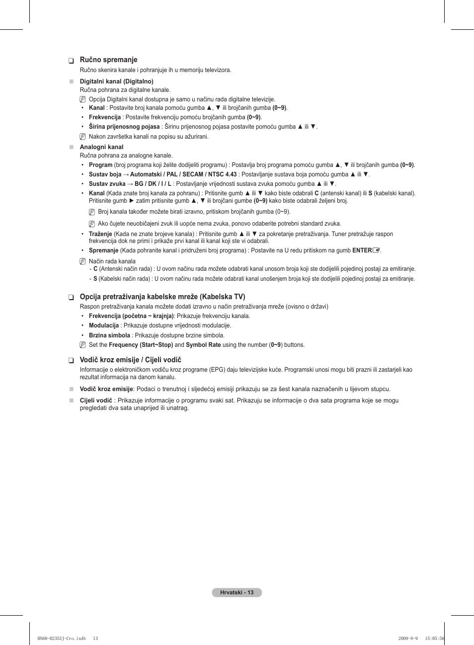 Samsung PS42B430P2W User Manual | Page 319 / 343