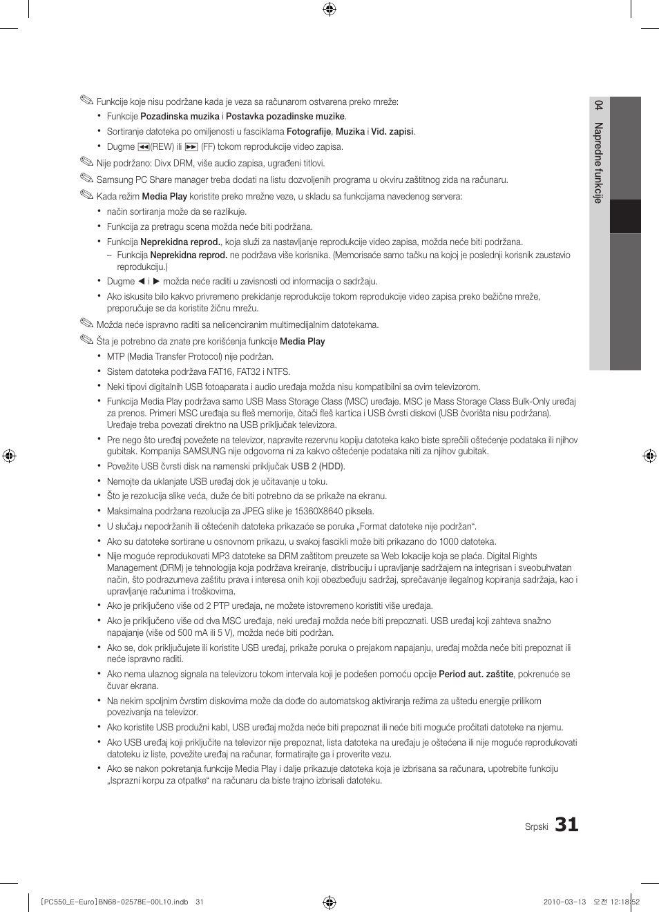 Samsung PS50C550G1W User Manual | Page 481 / 501