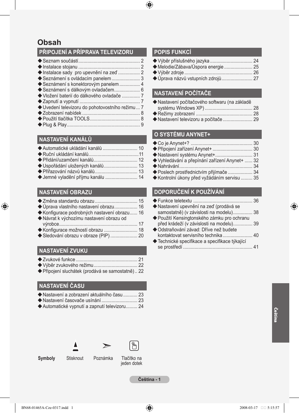 Samsung LE32A431T2 User Manual | Page 383 / 509