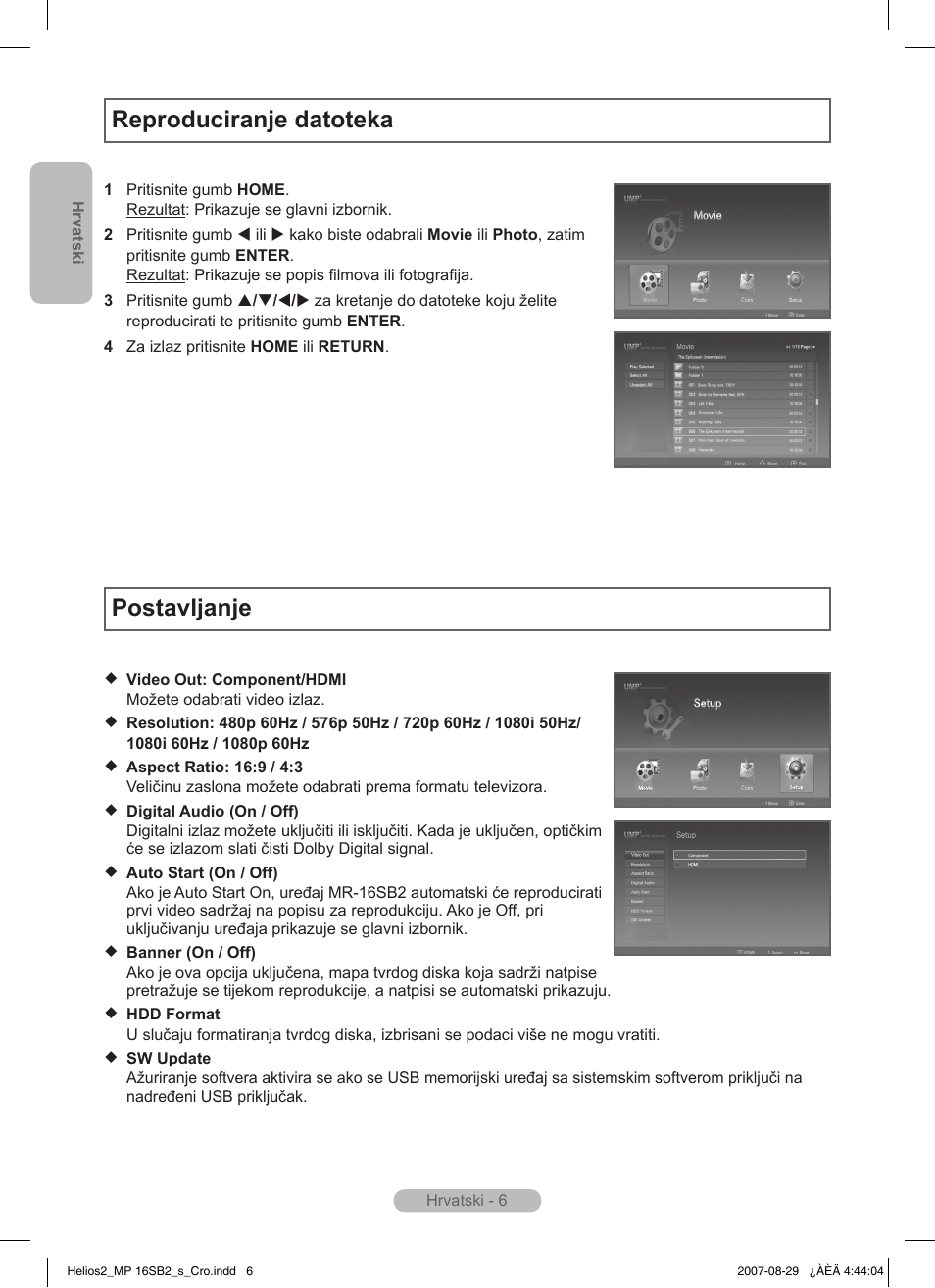Reproduciranje datoteka, Postavljanje | Samsung MR-16SB2 User Manual | Page 48 / 151