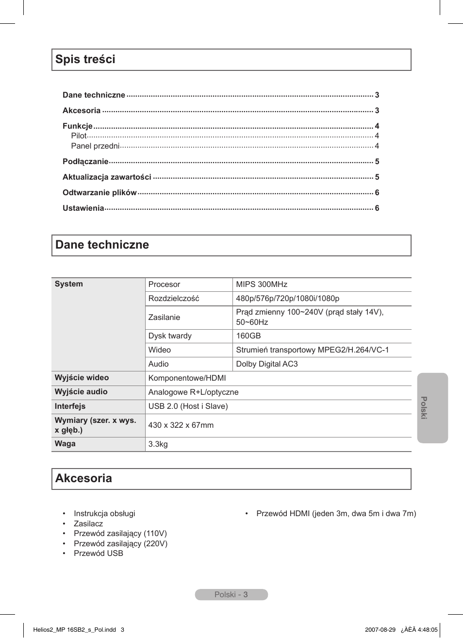 Samsung MR-16SB2 User Manual | Page 69 / 151