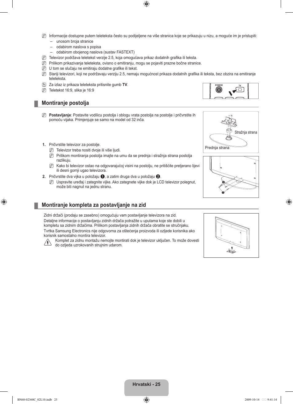 Montiranje postolja, Montiranje kompleta za postavljanje na zid | Samsung LE26B450C4W User Manual | Page 185 / 326