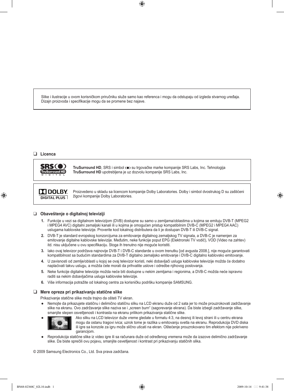 Samsung LE26B450C4W User Manual | Page 288 / 326