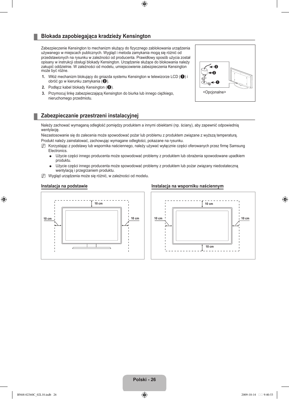 Blokada zapobiegająca kradzieży kensington, Zabezpieczanie przestrzeni instalacyjnej | Samsung LE26B450C4W User Manual | Page 90 / 326