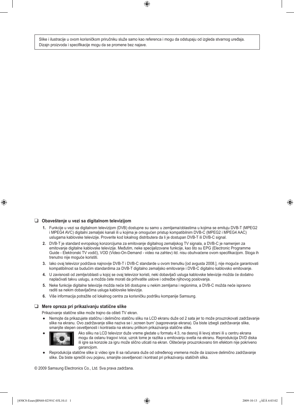Samsung LE22B450C8W User Manual | Page 308 / 348