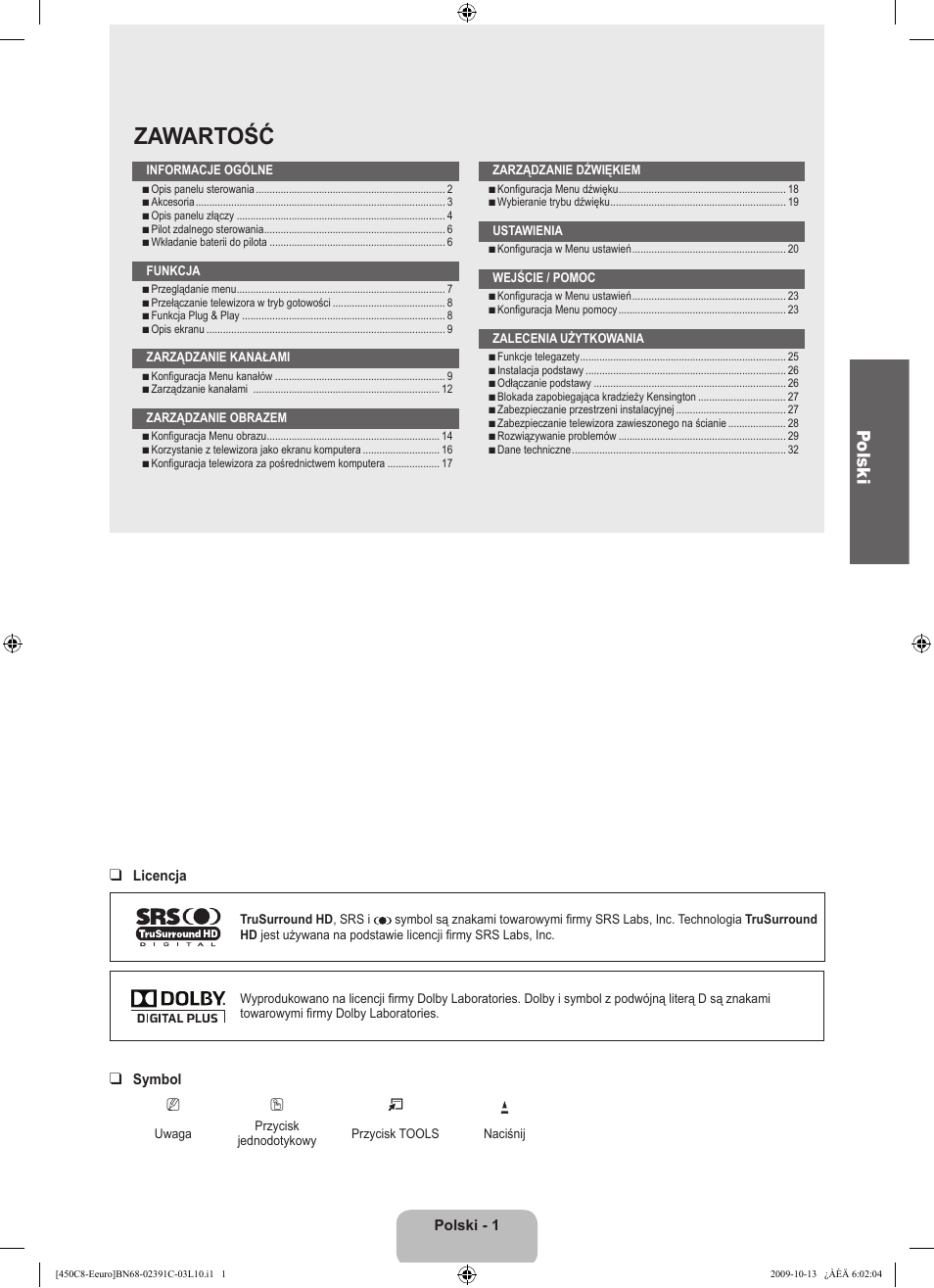 Zawartość, Polski | Samsung LE22B450C8W User Manual | Page 71 / 348