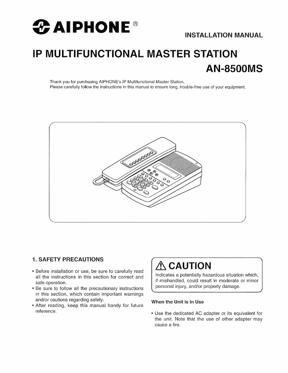 Aiphone IP MULTIFUNCTIONAL MASTER STATION AN-8500MS User Manual | 4 pages