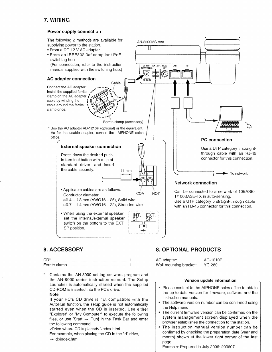 Optional products, Accessory 8. optional products | Aiphone IP MULTIFUNCTIONAL MASTER STATION AN-8500MS User Manual | Page 4 / 4