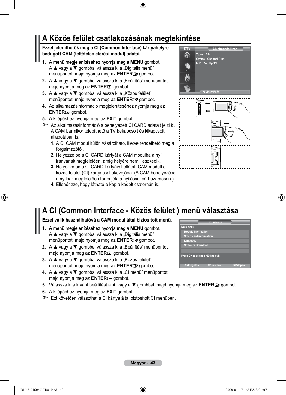 A közös felület csatlakozásának megtekintése | Samsung LE37A616A3F User Manual | Page 113 / 614