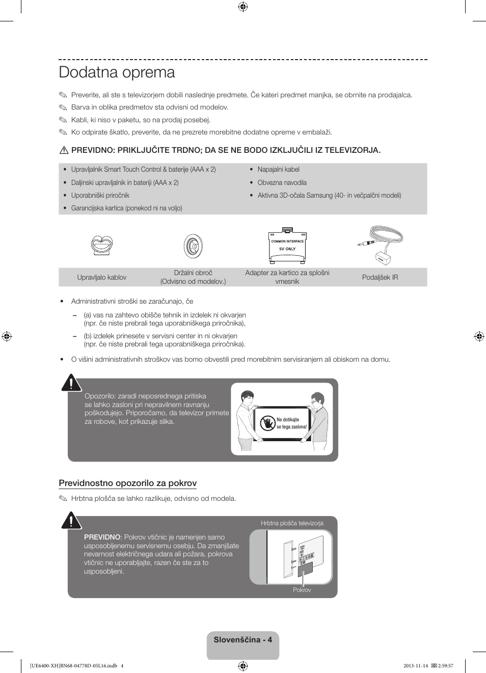 Dodatna oprema | Samsung UE40F6400AK User Manual | Page 292 / 385