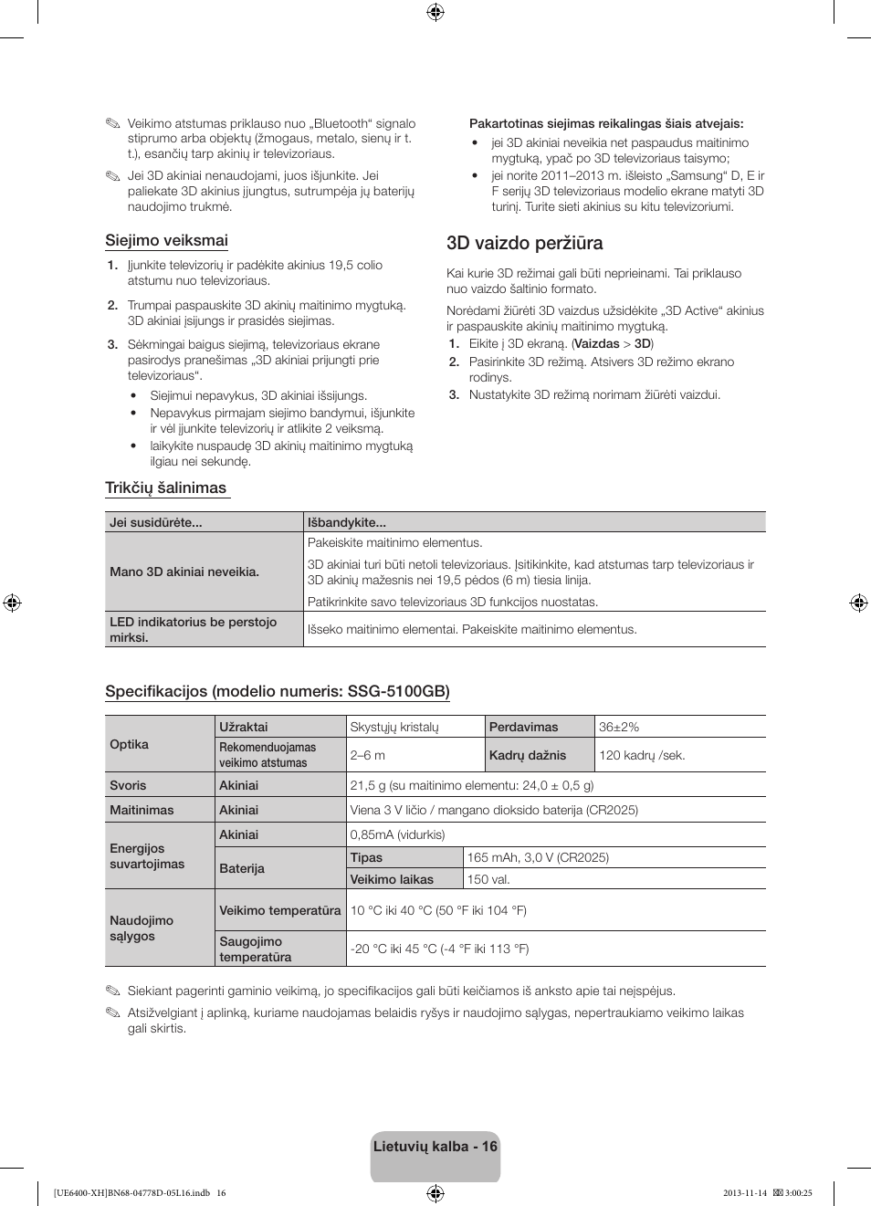 3d vaizdo peržiūra | Samsung UE40F6400AK User Manual | Page 352 / 385