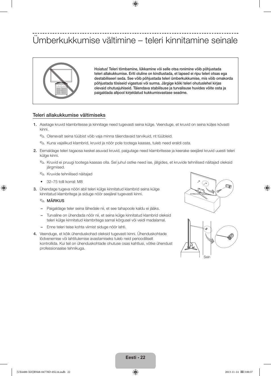 Samsung UE40F6400AK User Manual | Page 382 / 385