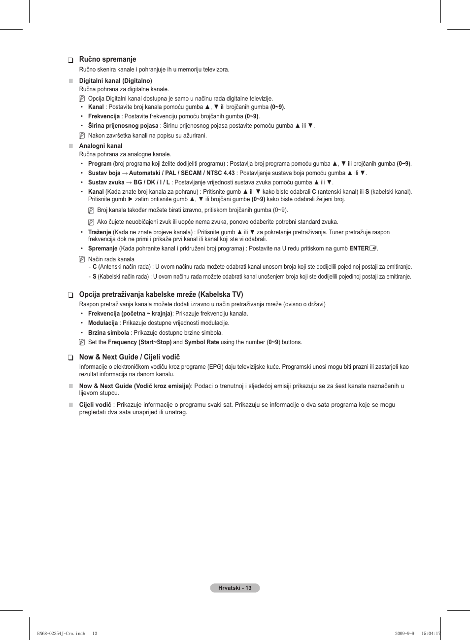 Samsung PS42B451B2W User Manual | Page 364 / 393