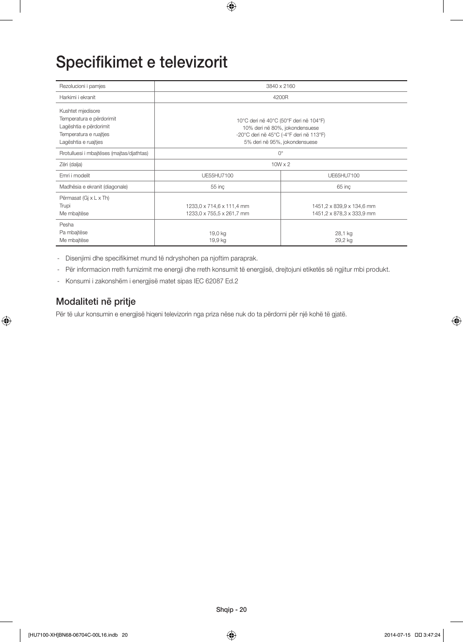 Specifikimet e televizorit, Modaliteti në pritje | Samsung UE55HU7100S User Manual | Page 220 / 322