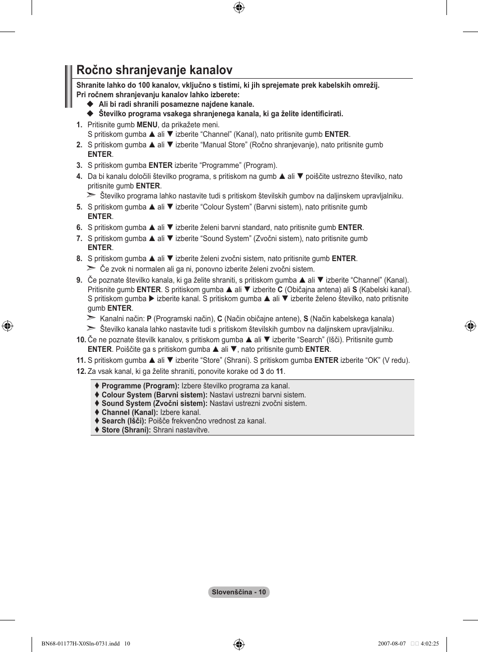 Ročno shranjevanje kanalov | Samsung LE22S81B User Manual | Page 430 / 461