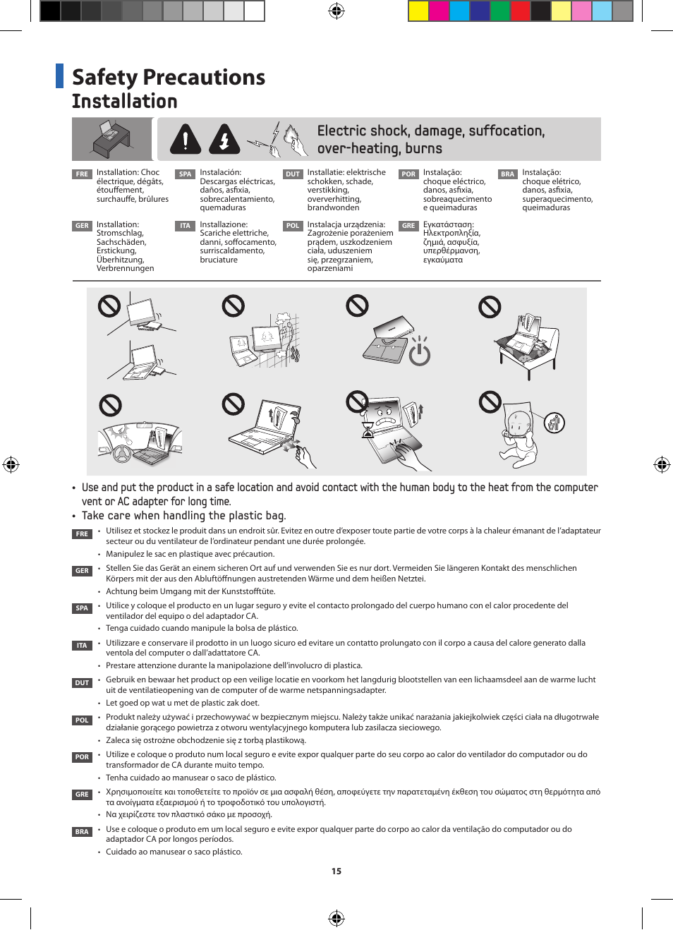 Safety precautions, Installation, Take care when handling the plastic bag | Samsung NP270E5V User Manual | Page 15 / 27