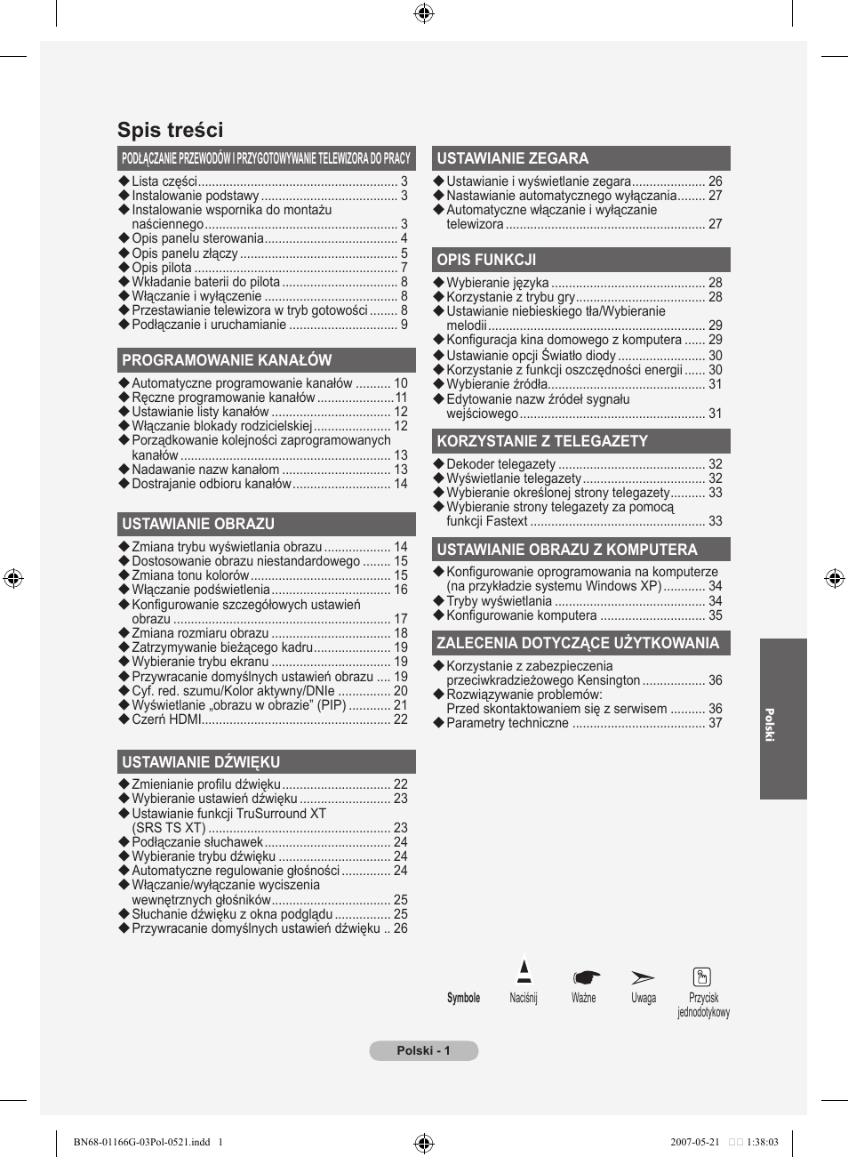 Samsung LE23R81B User Manual | Page 309 / 463