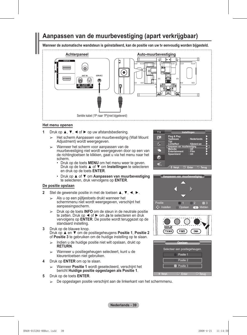 Samsung PS50A470P1 User Manual | Page 169 / 519
