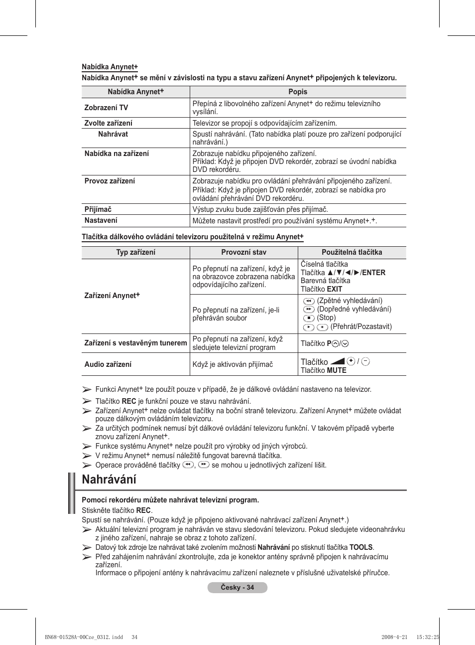 Nahrávání | Samsung PS50A470P1 User Manual | Page 423 / 519