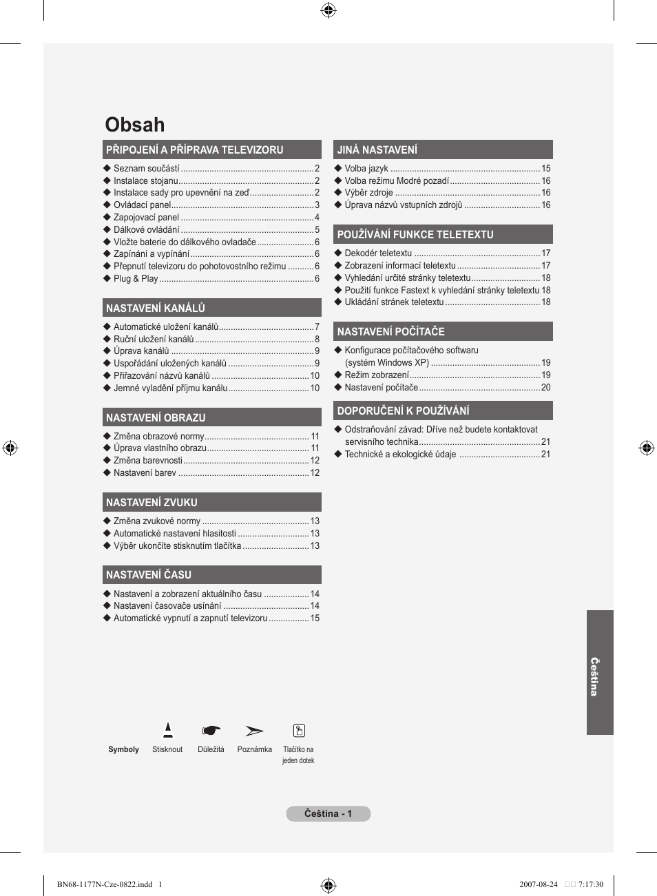 Samsung LE20S81B User Manual | Page 203 / 271