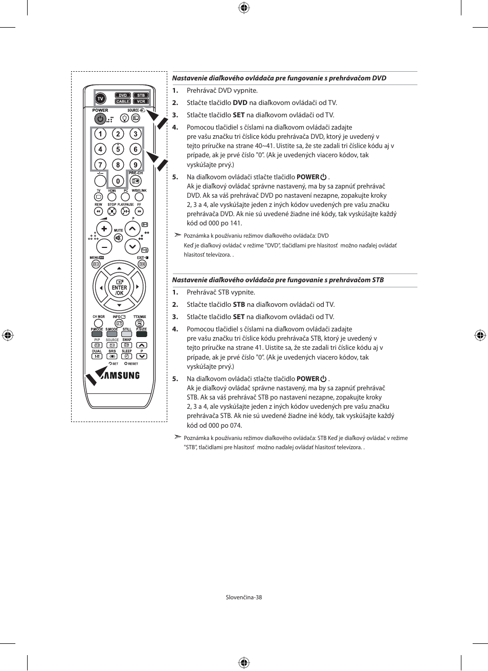 Samsung LE40M91B User Manual | Page 265 / 363