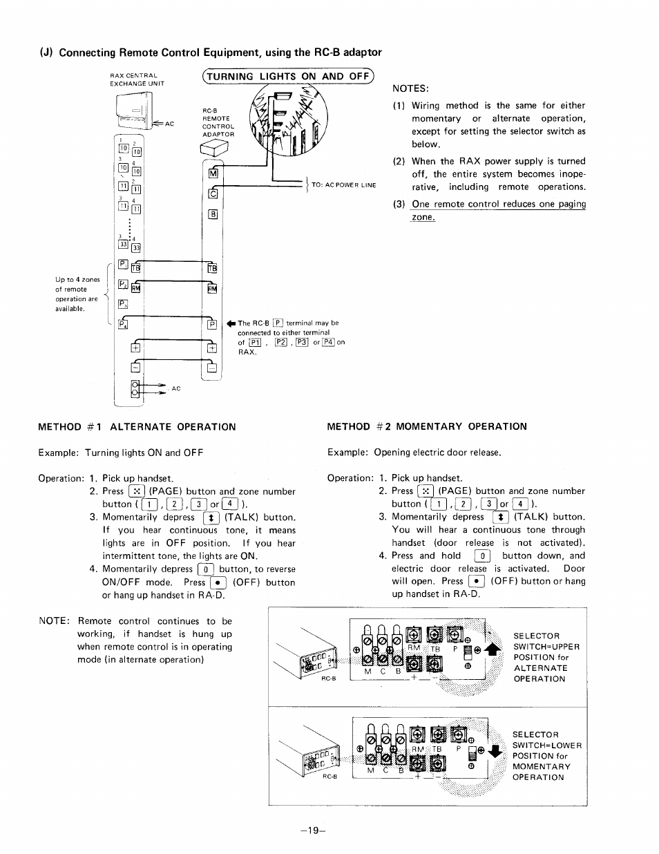 Aiphone RAX R24/A User Manual | Page 21 / 29
