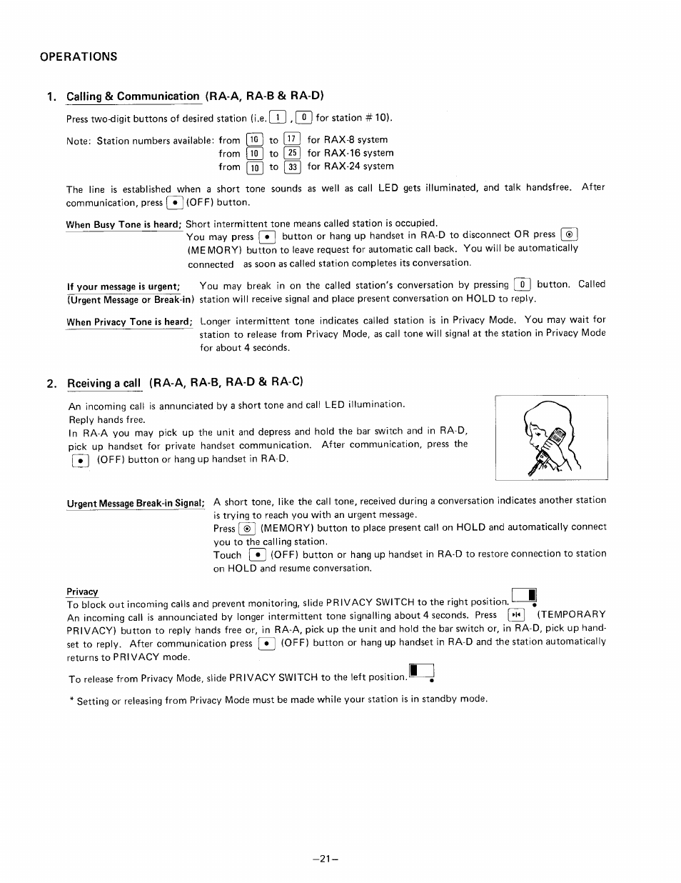 Aiphone RAX R24/A User Manual | Page 23 / 29